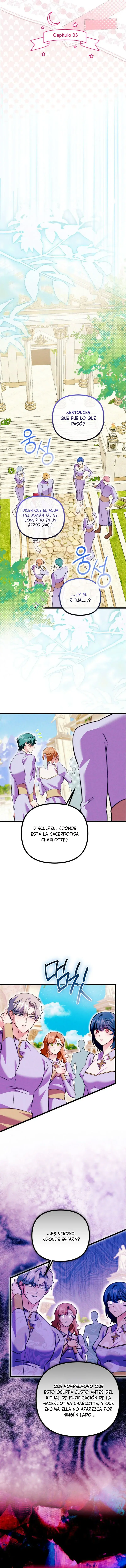 ¡La criada se pasa! Capitulo 33 página 8