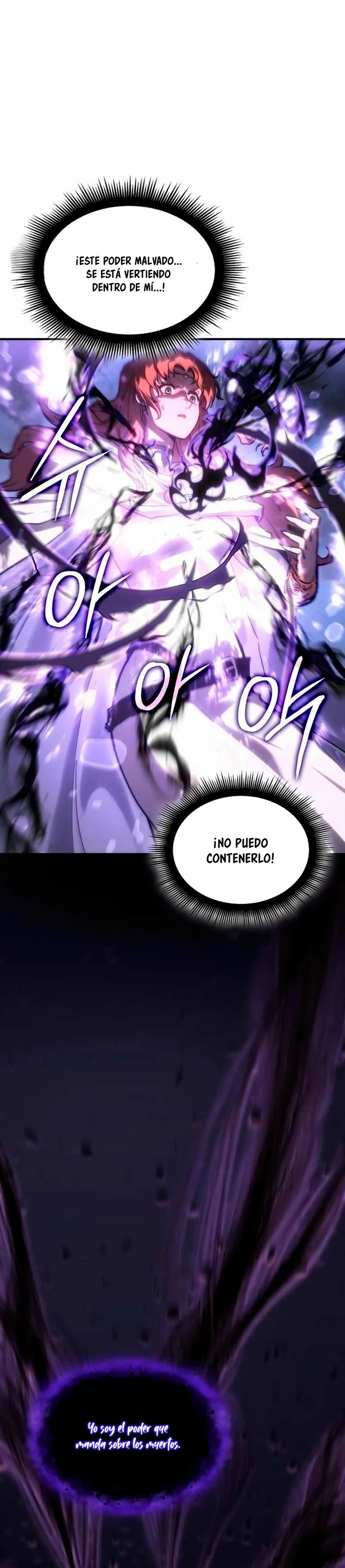 Record of Lodoss: la reina de los muertos Capítulo 3 página 32
