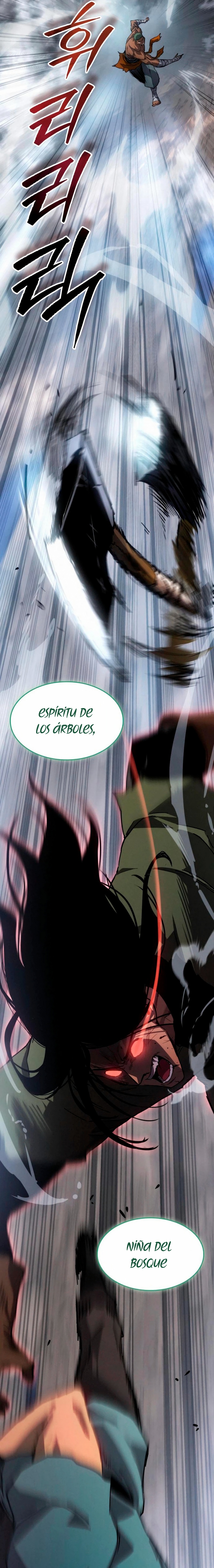 Record of Lodoss: la reina de los muertos Capítulo 7 página 28