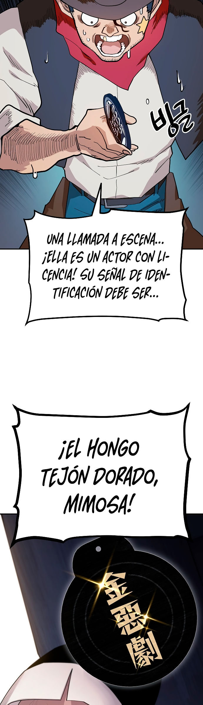 Mimosa Capítulo 1 página 76