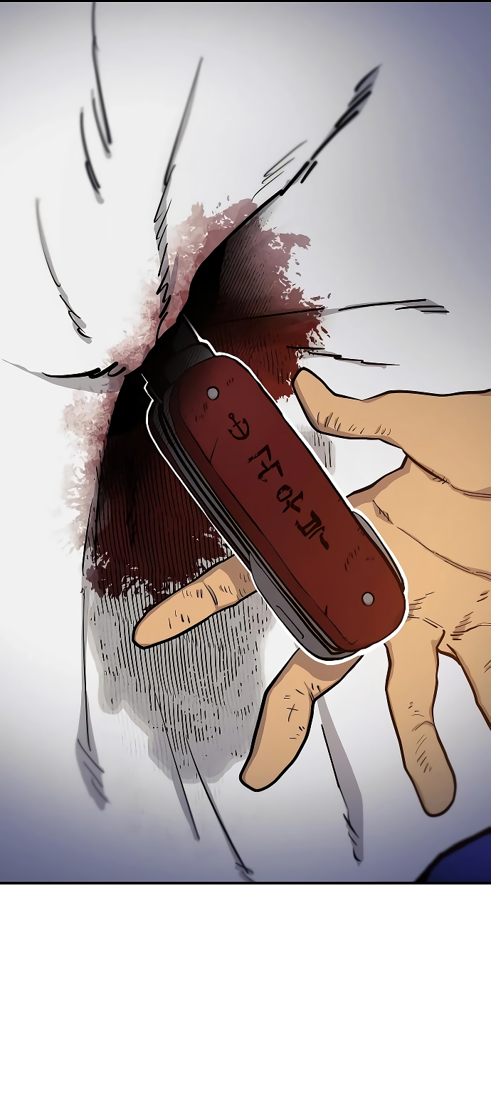 Mimosa Capítulo 12 página 43