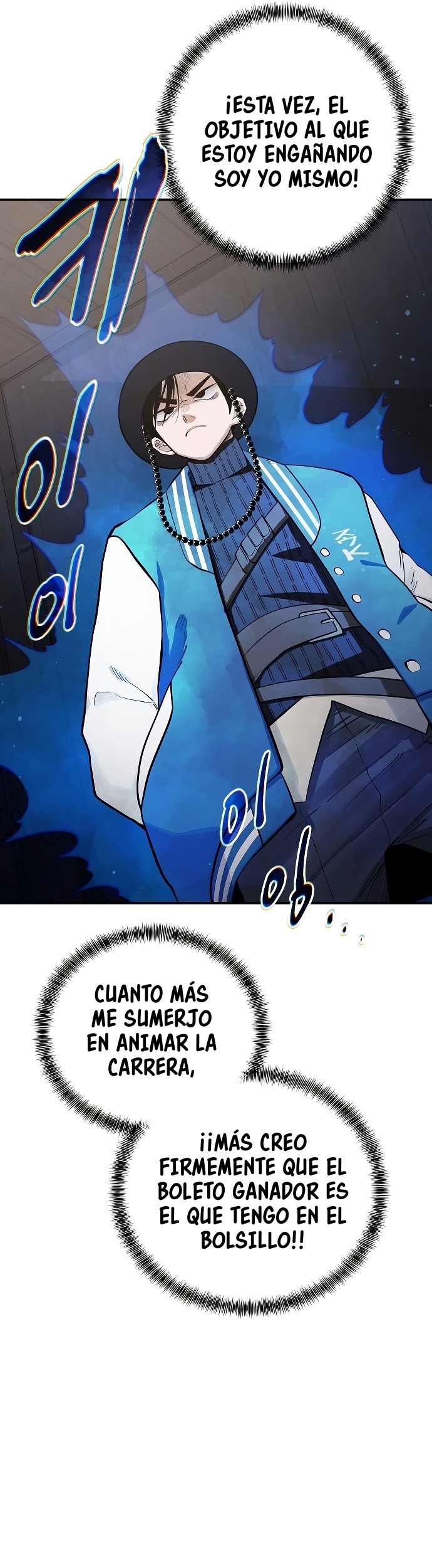 Mimosa Capítulo 15 página 42