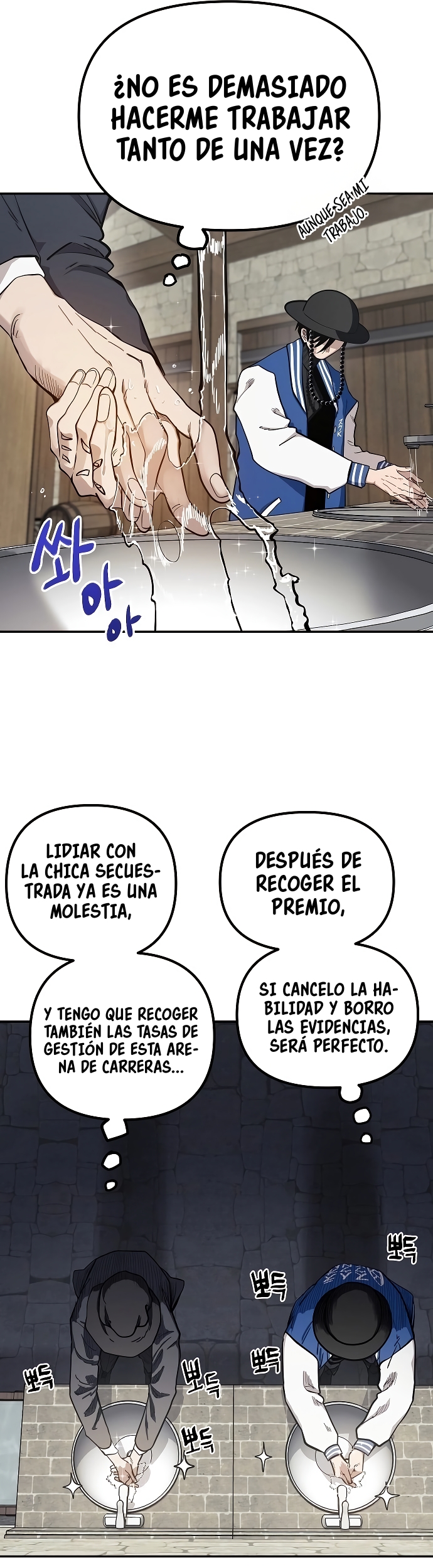 Mimosa Capítulo 15 página 49