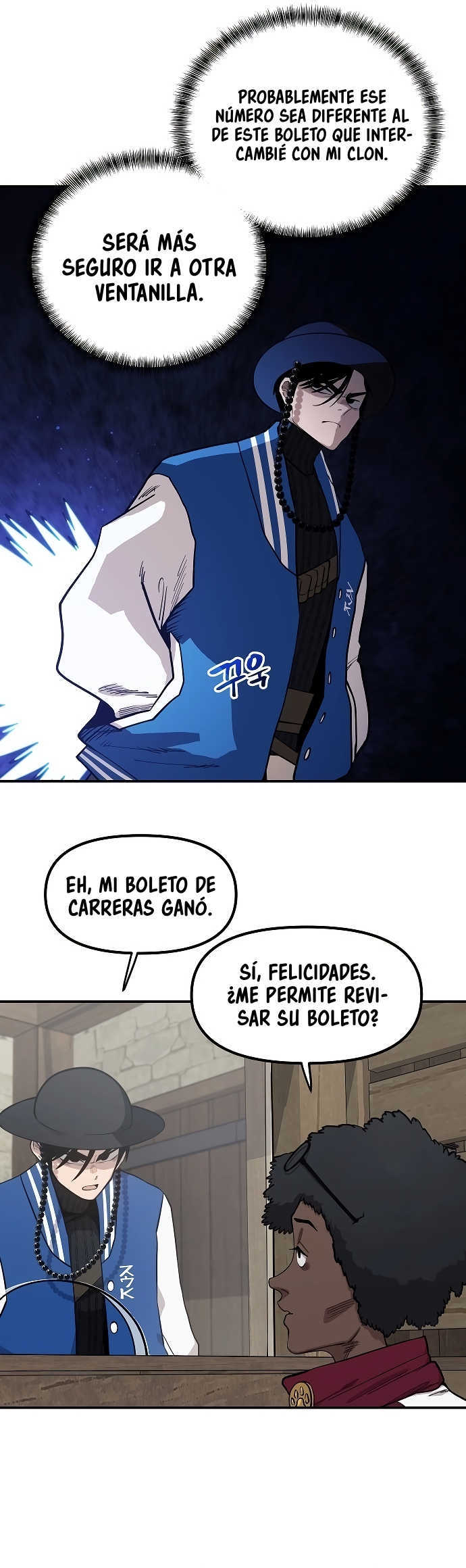 Mimosa Capítulo 16 página 4