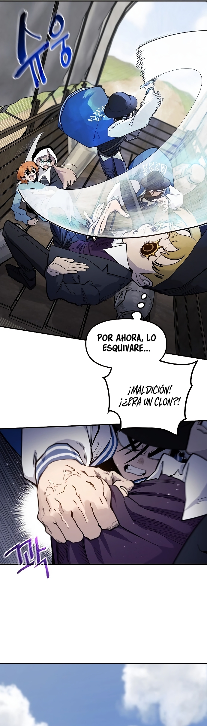 Mimosa Capítulo 18 página 17