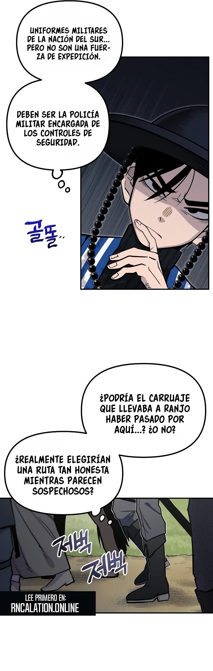 Mimosa Capítulo 23 página 7