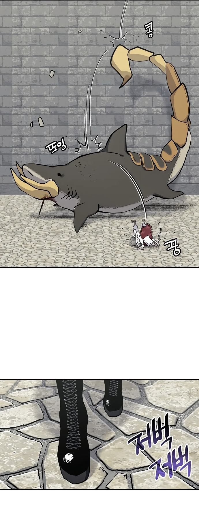 Mimosa Capítulo 24 página 44
