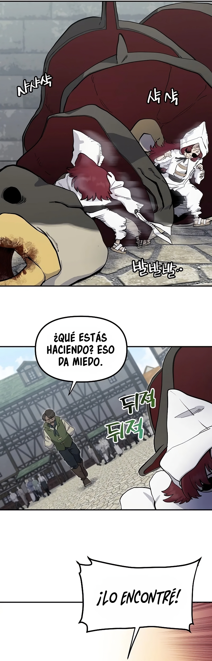 Mimosa Capítulo 25 página 6