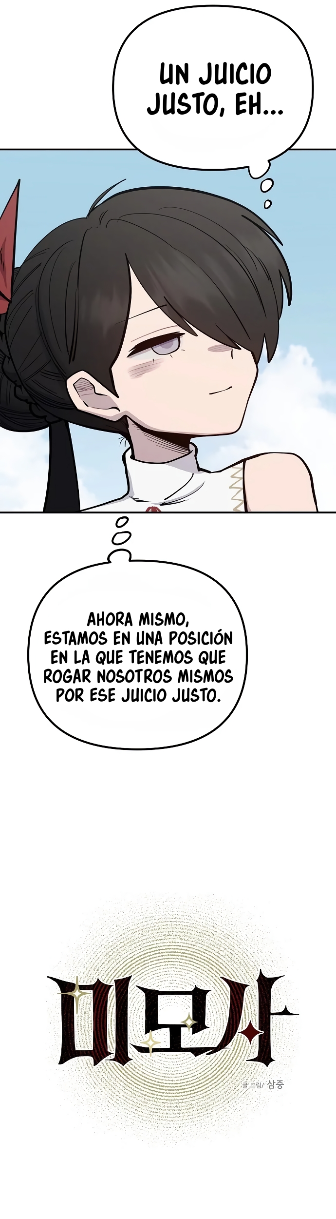 Mimosa Capítulo 26 página 11