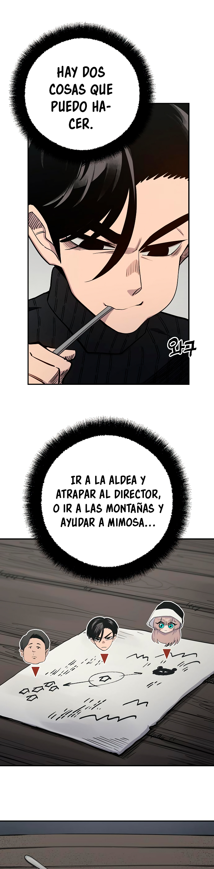 Mimosa Capítulo 4 página 26