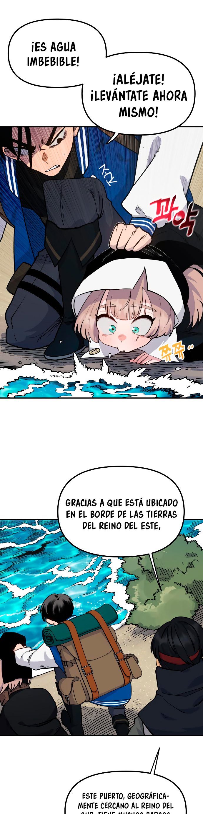 Mimosa Capítulo 7 página 8