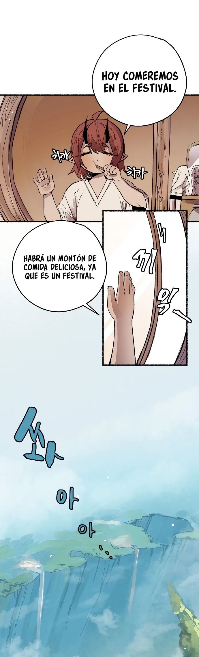 Licht Capítulo 1 página 17