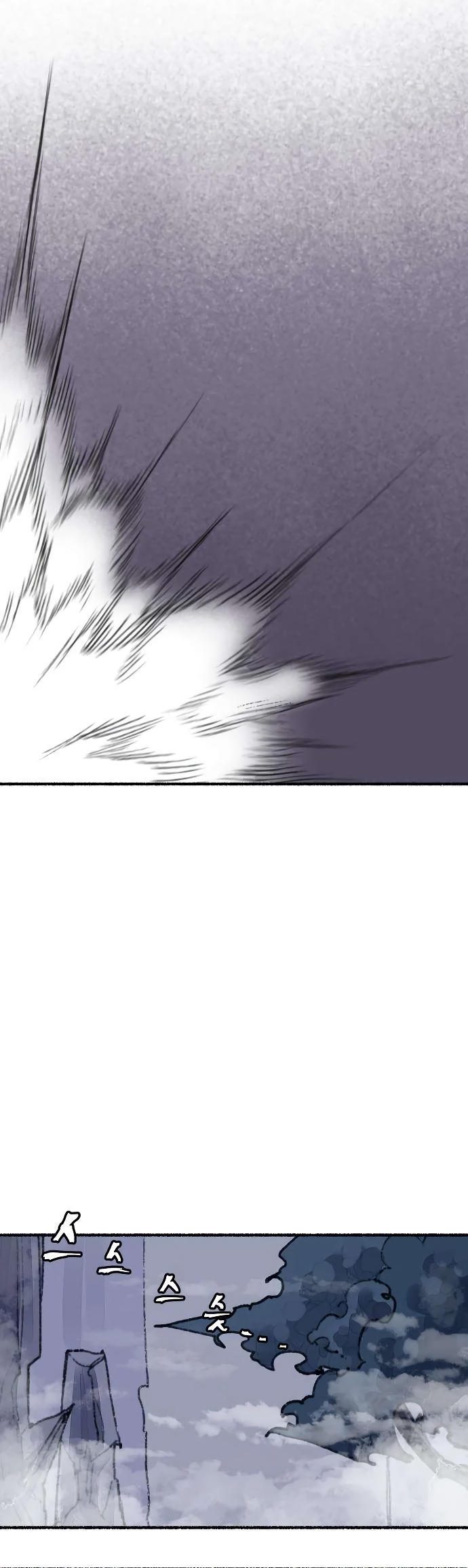 Licht Capítulo 2 página 69