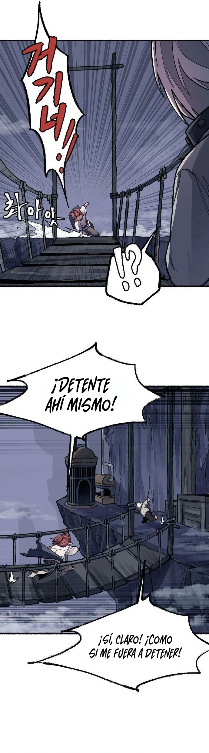 Licht Capítulo 4 página 24