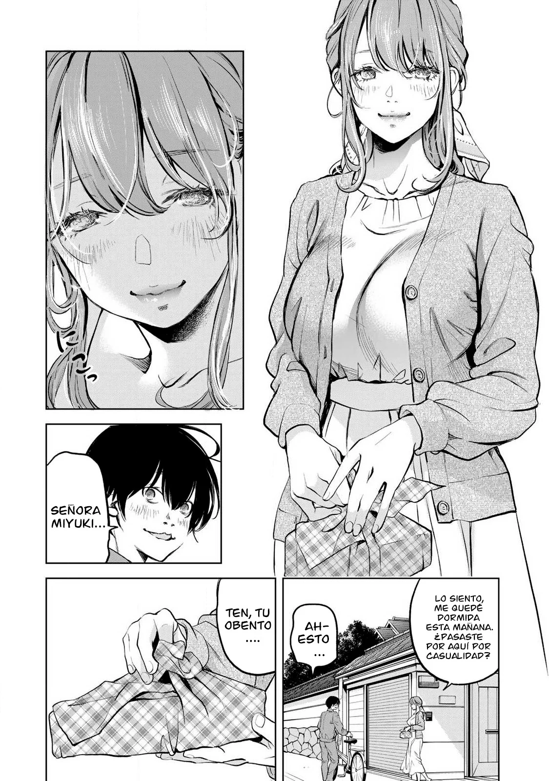 Ijime to kaeru to mama to fukushuu Capitulo 1.1 página 10