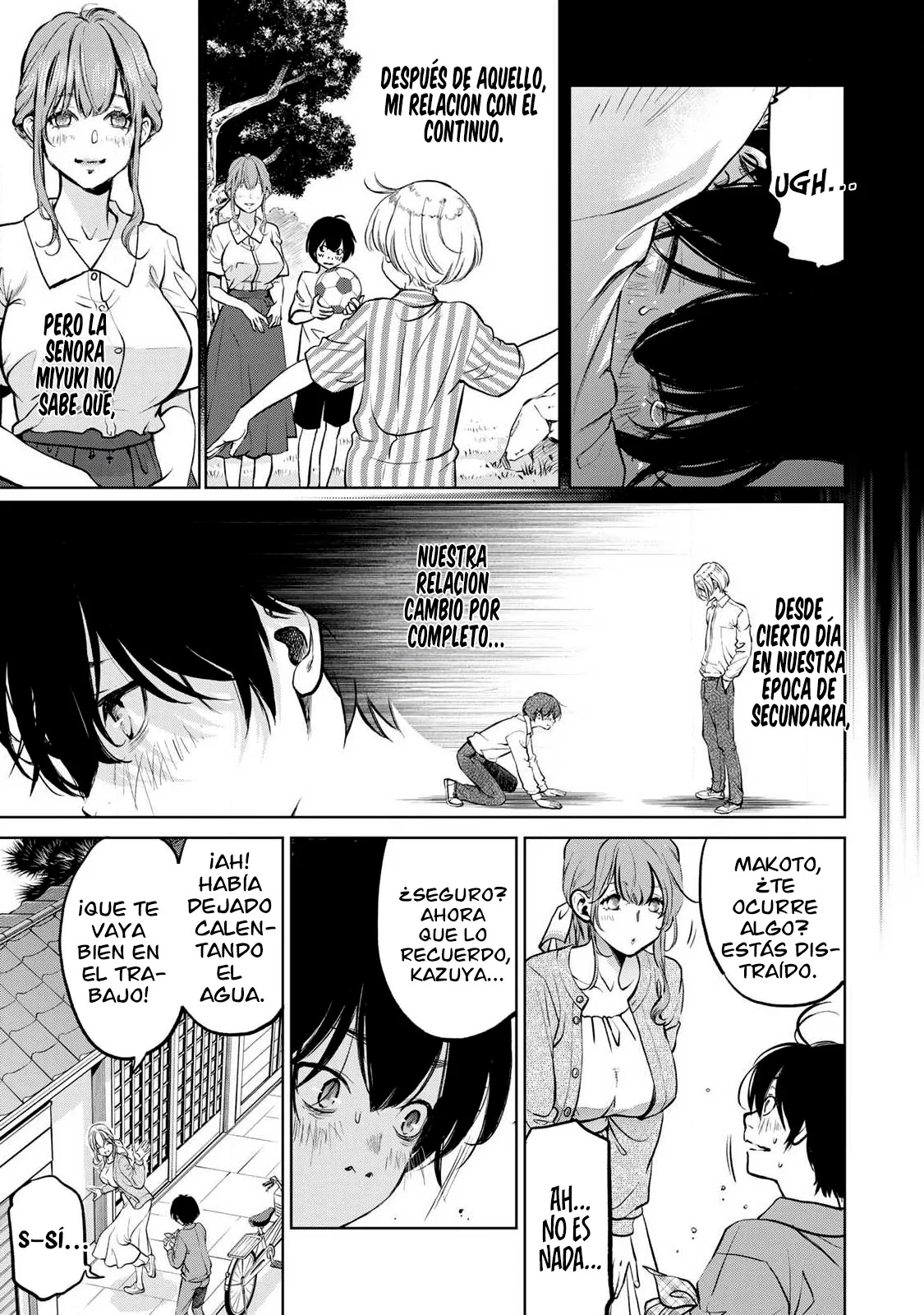 Ijime to kaeru to mama to fukushuu Capitulo 1.1 página 17