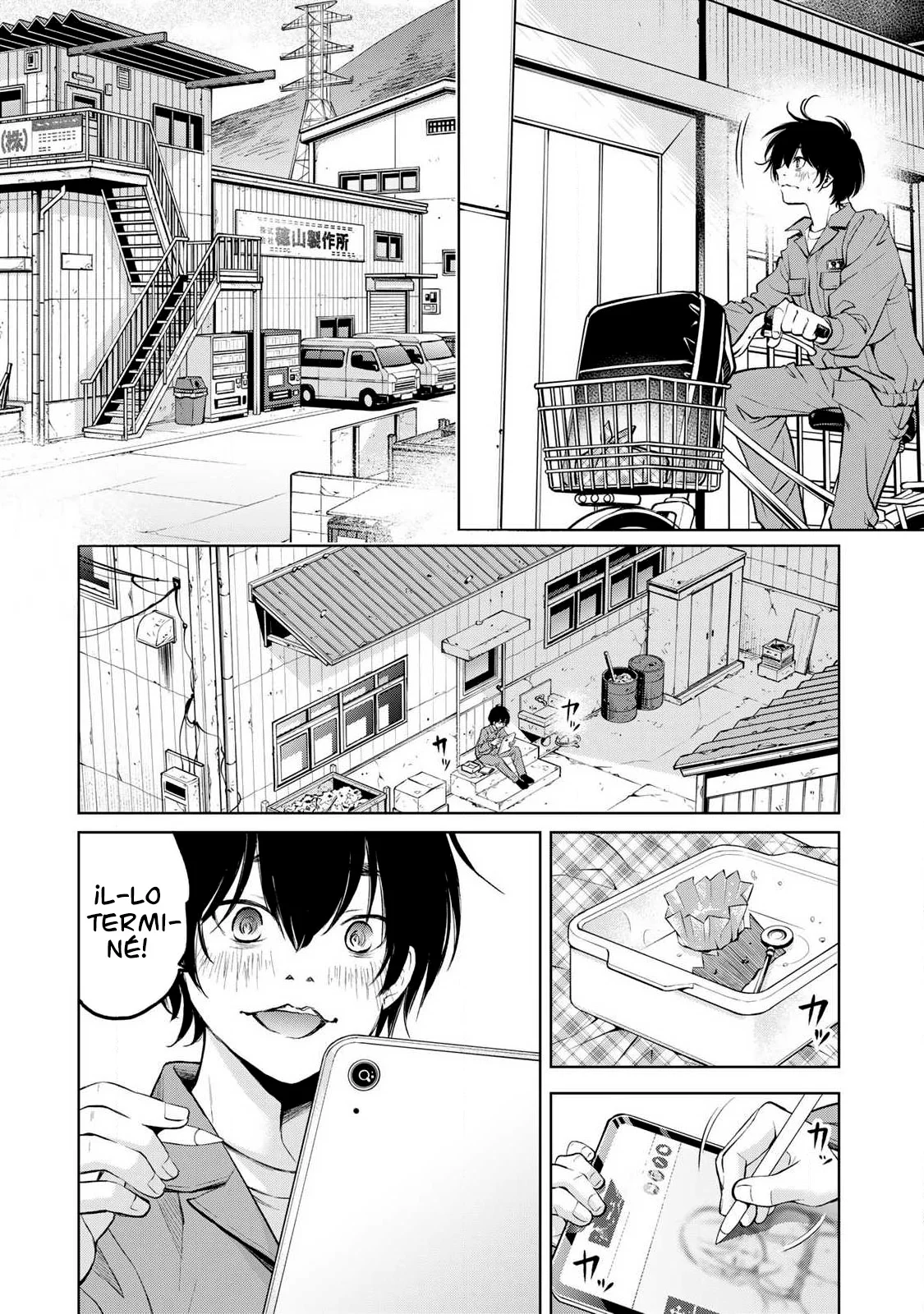 Ijime to kaeru to mama to fukushuu Capitulo 1.1 página 18