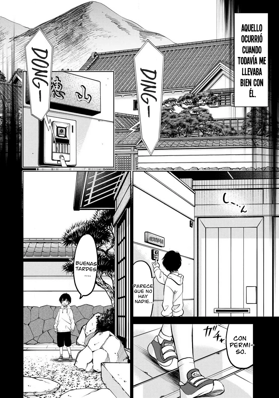 Ijime to kaeru to mama to fukushuu Capitulo 1.1 página 20