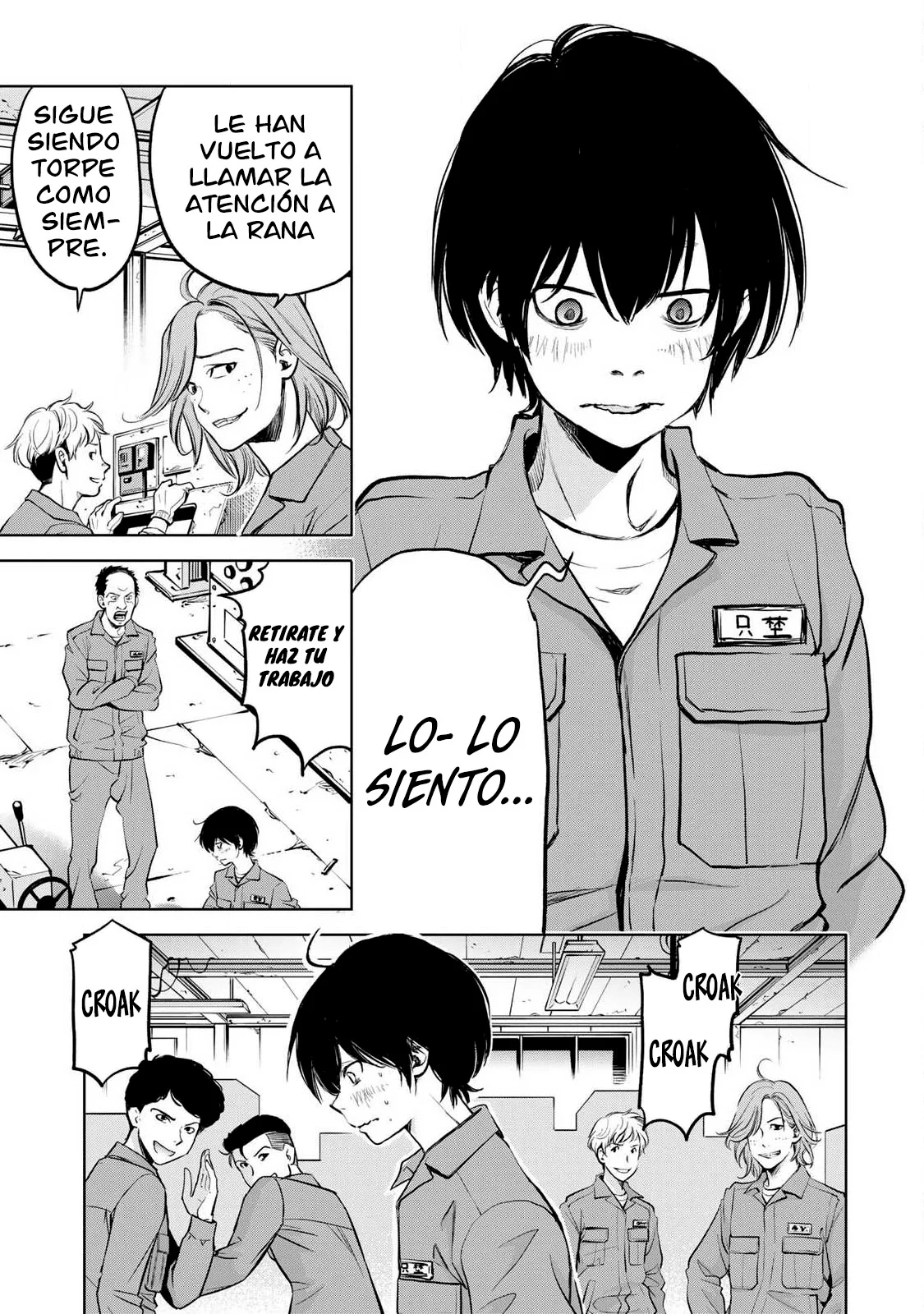 Ijime to kaeru to mama to fukushuu Capitulo 1.1 página 5