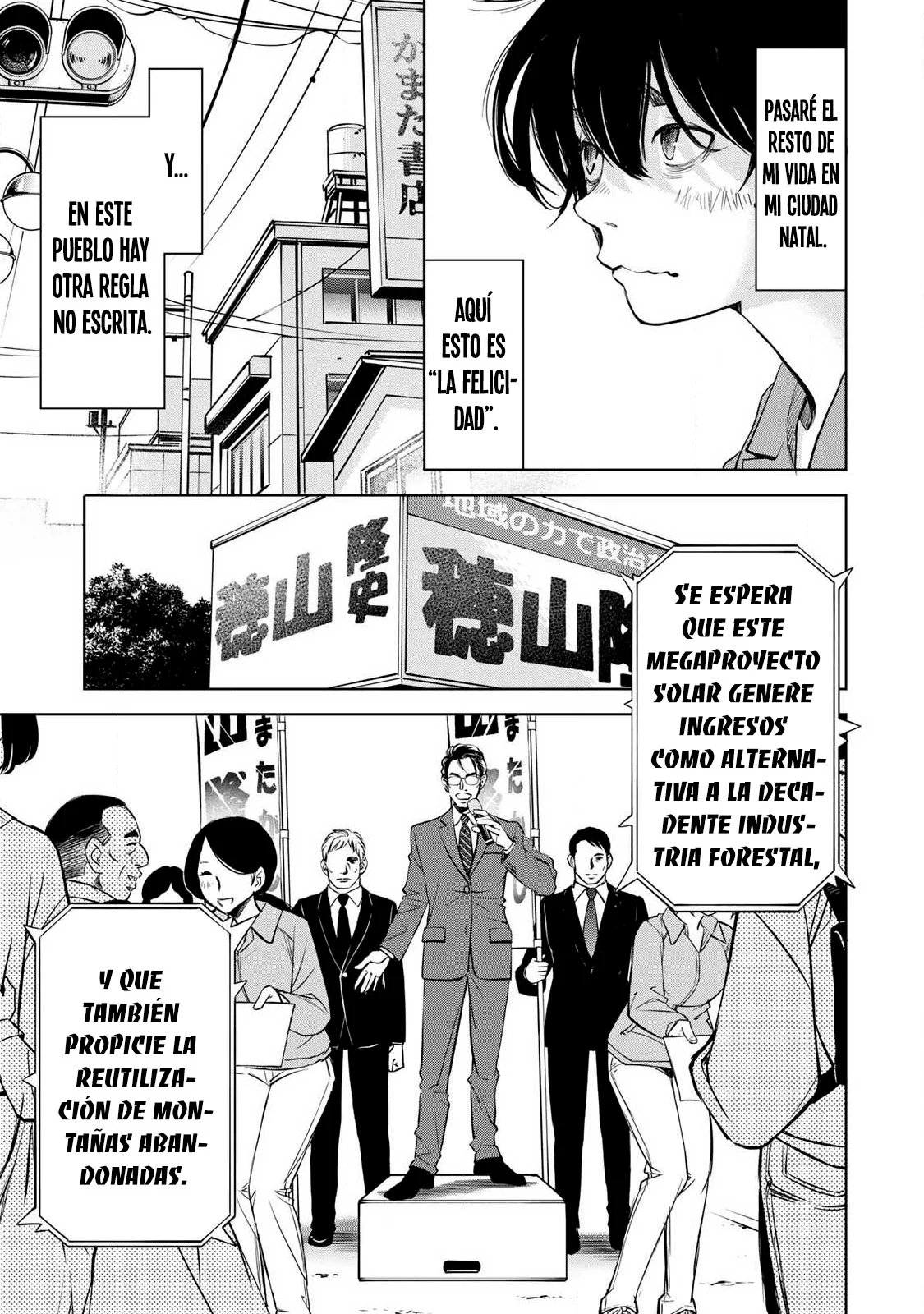 Ijime to kaeru to mama to fukushuu Capitulo 1.1 página 7