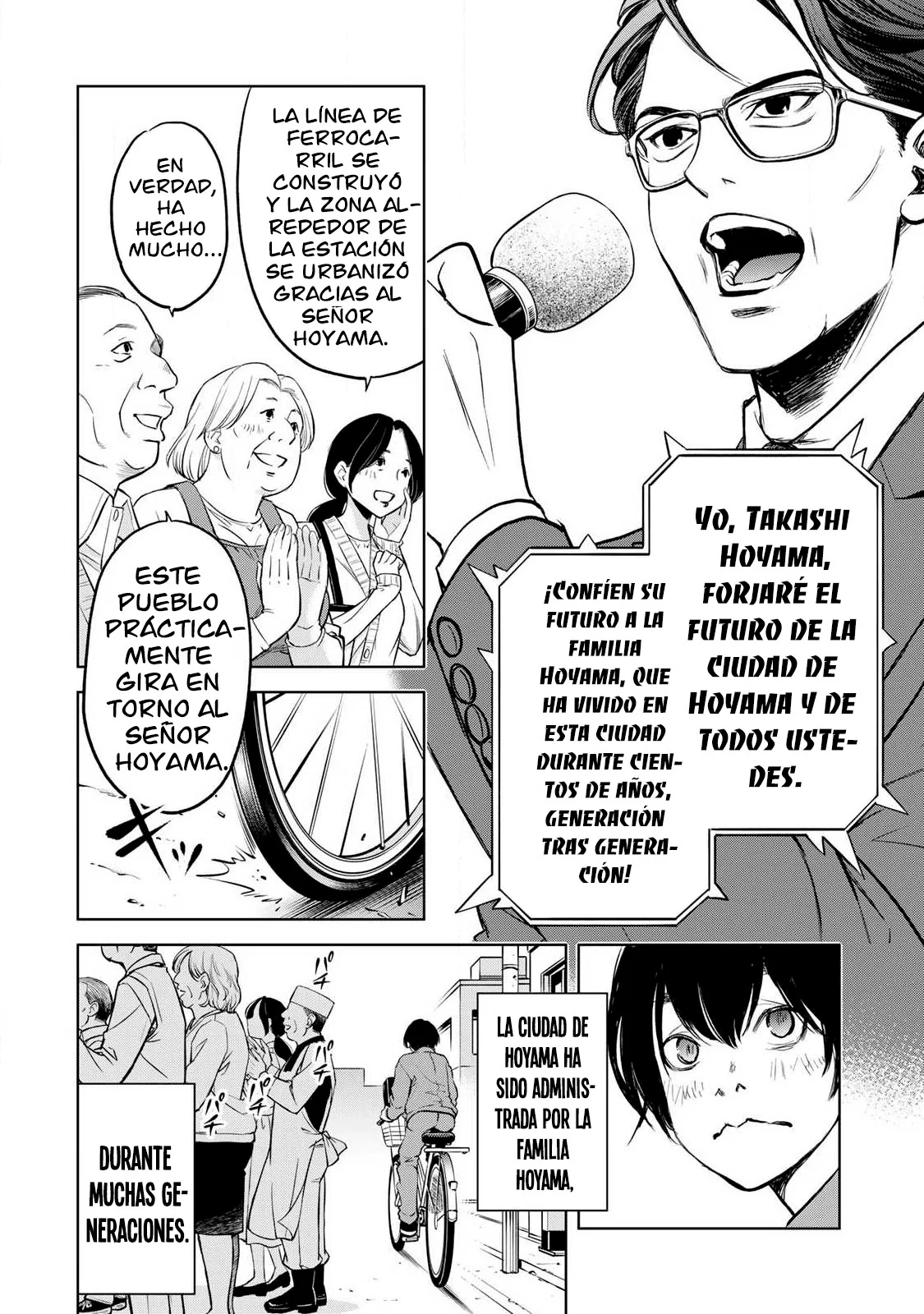 Ijime to kaeru to mama to fukushuu Capitulo 1.1 página 8