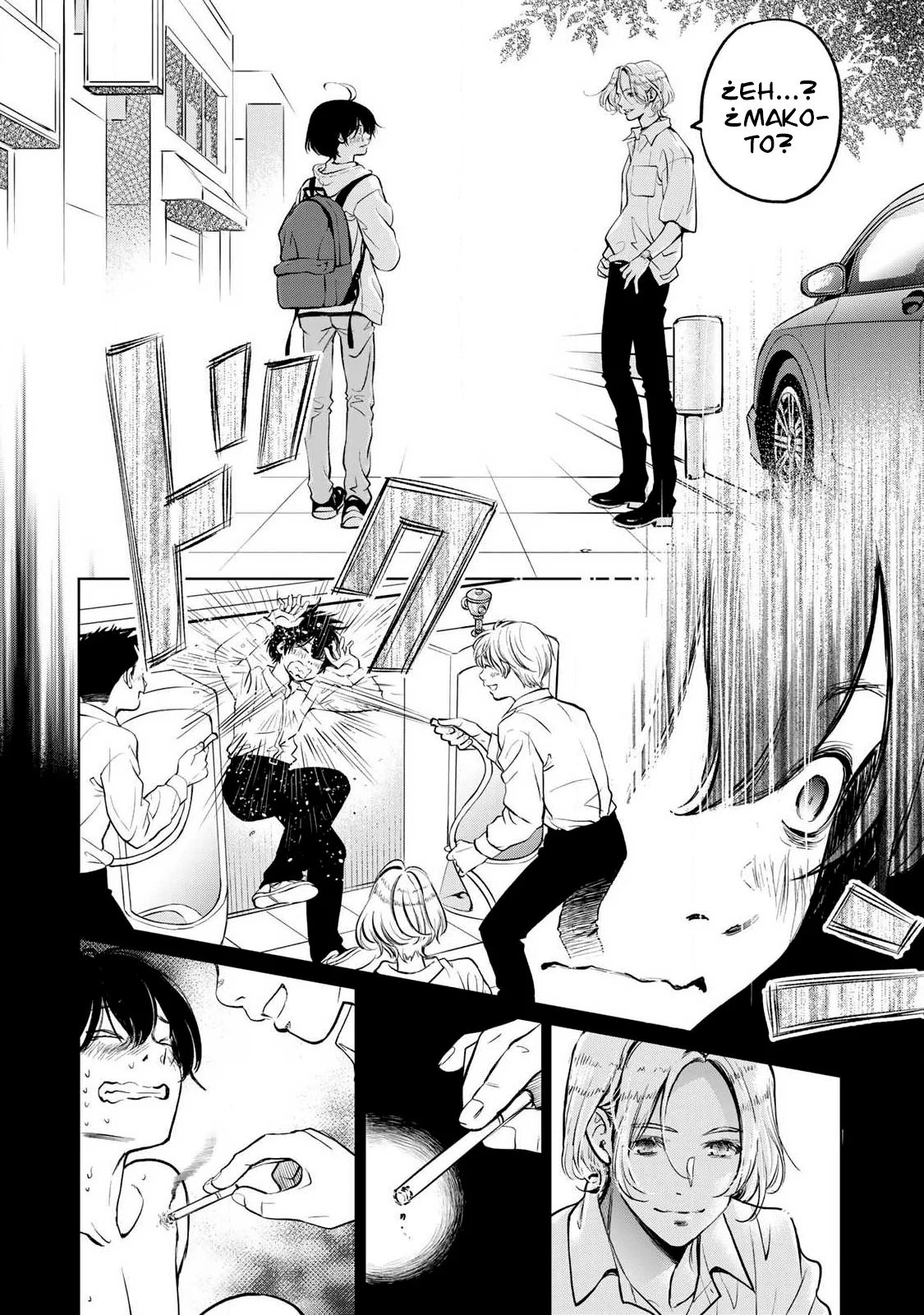 Ijime to kaeru to mama to fukushuu Capitulo 1.2 página 11