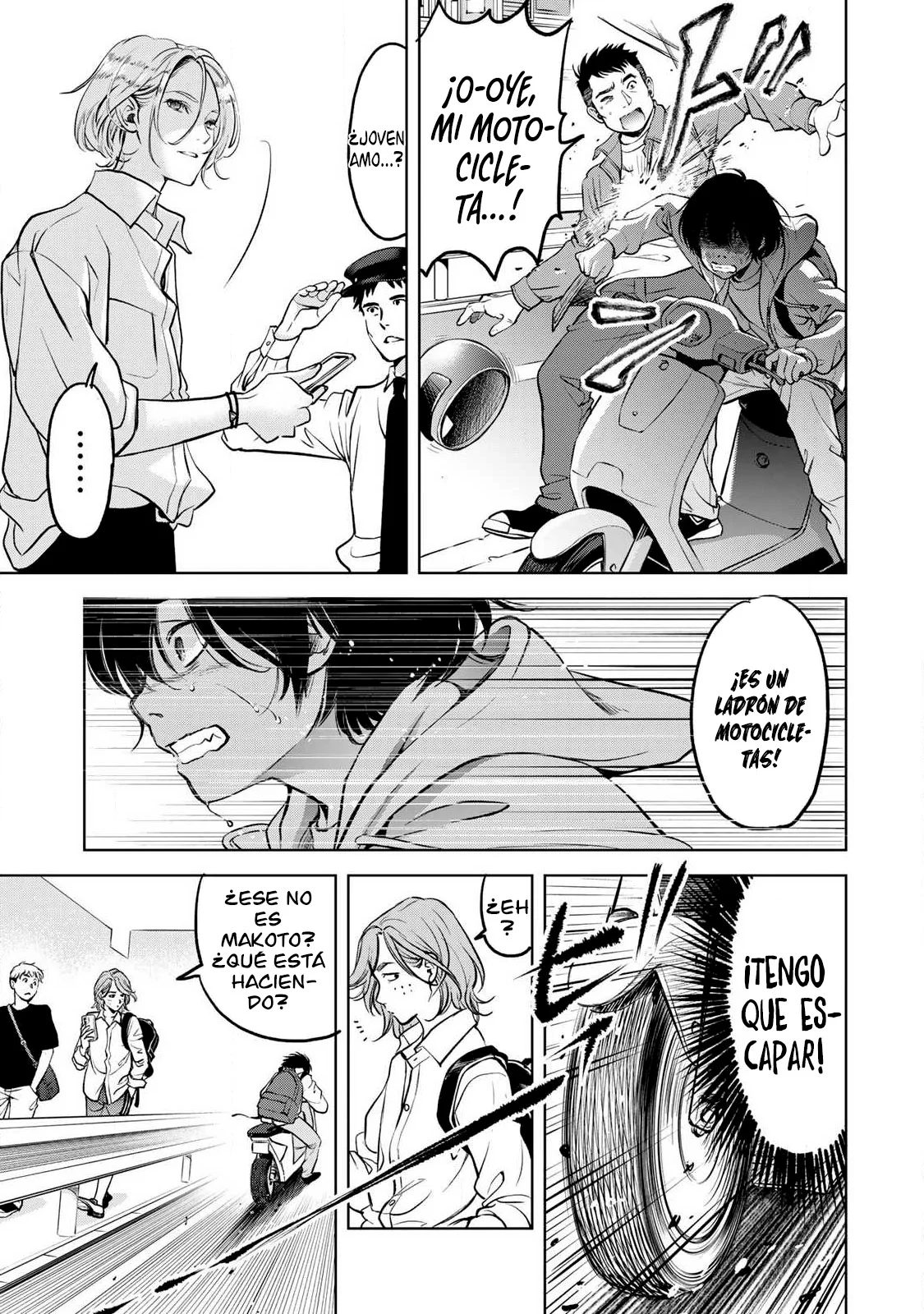 Ijime to kaeru to mama to fukushuu Capitulo 1.2 página 14
