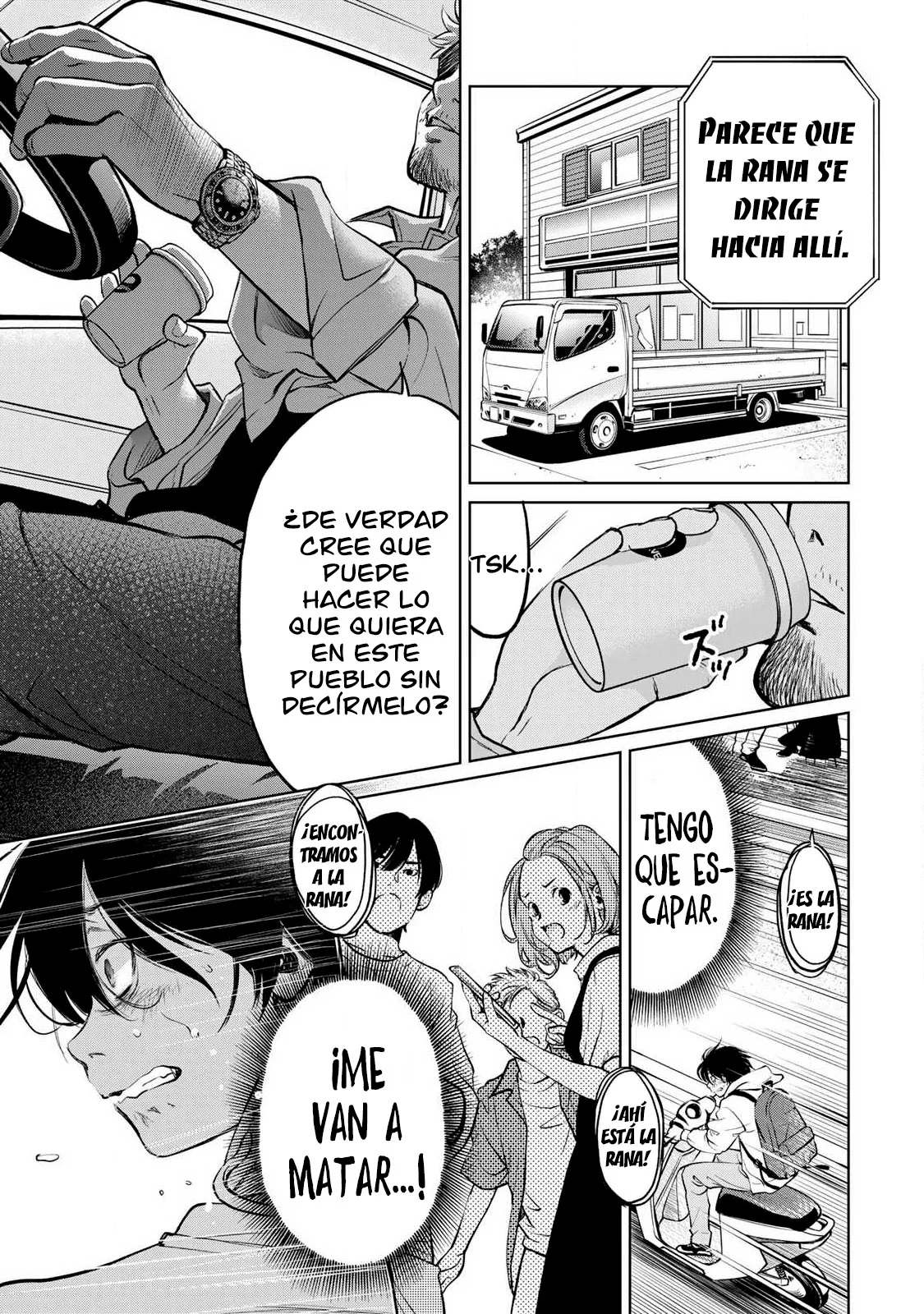 Ijime to kaeru to mama to fukushuu Capitulo 1.2 página 16