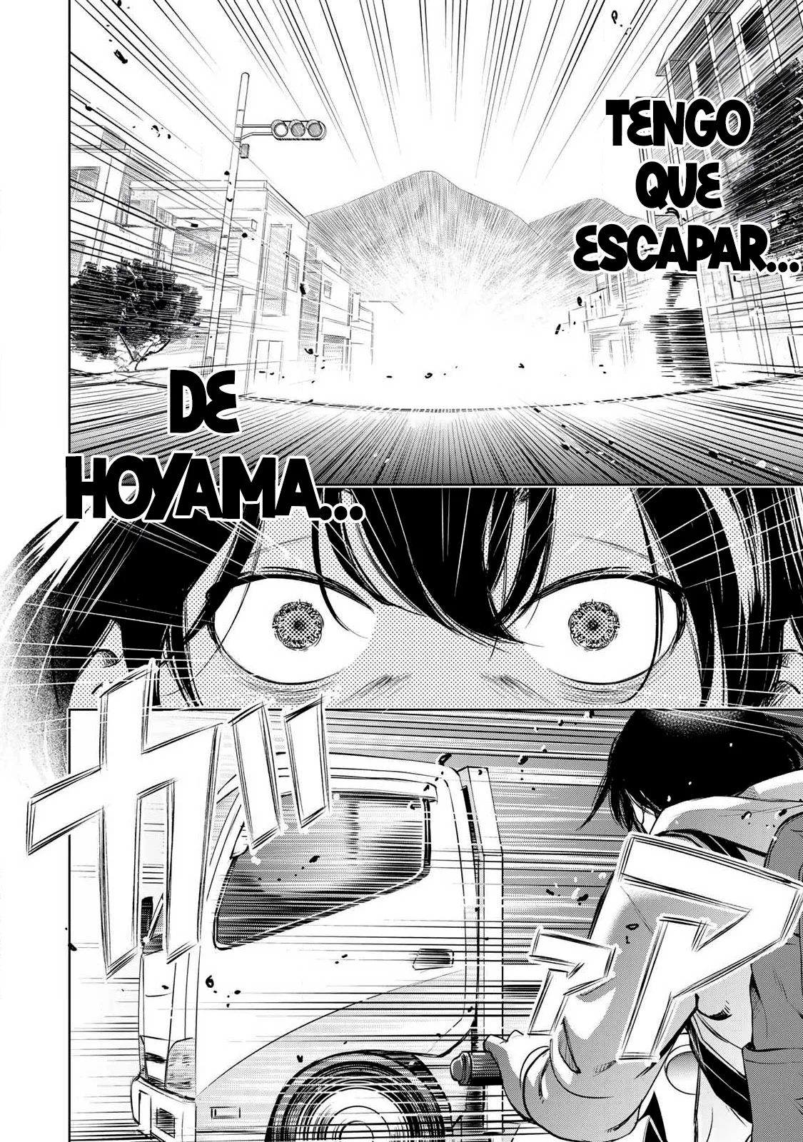 Ijime to kaeru to mama to fukushuu Capitulo 1.2 página 17