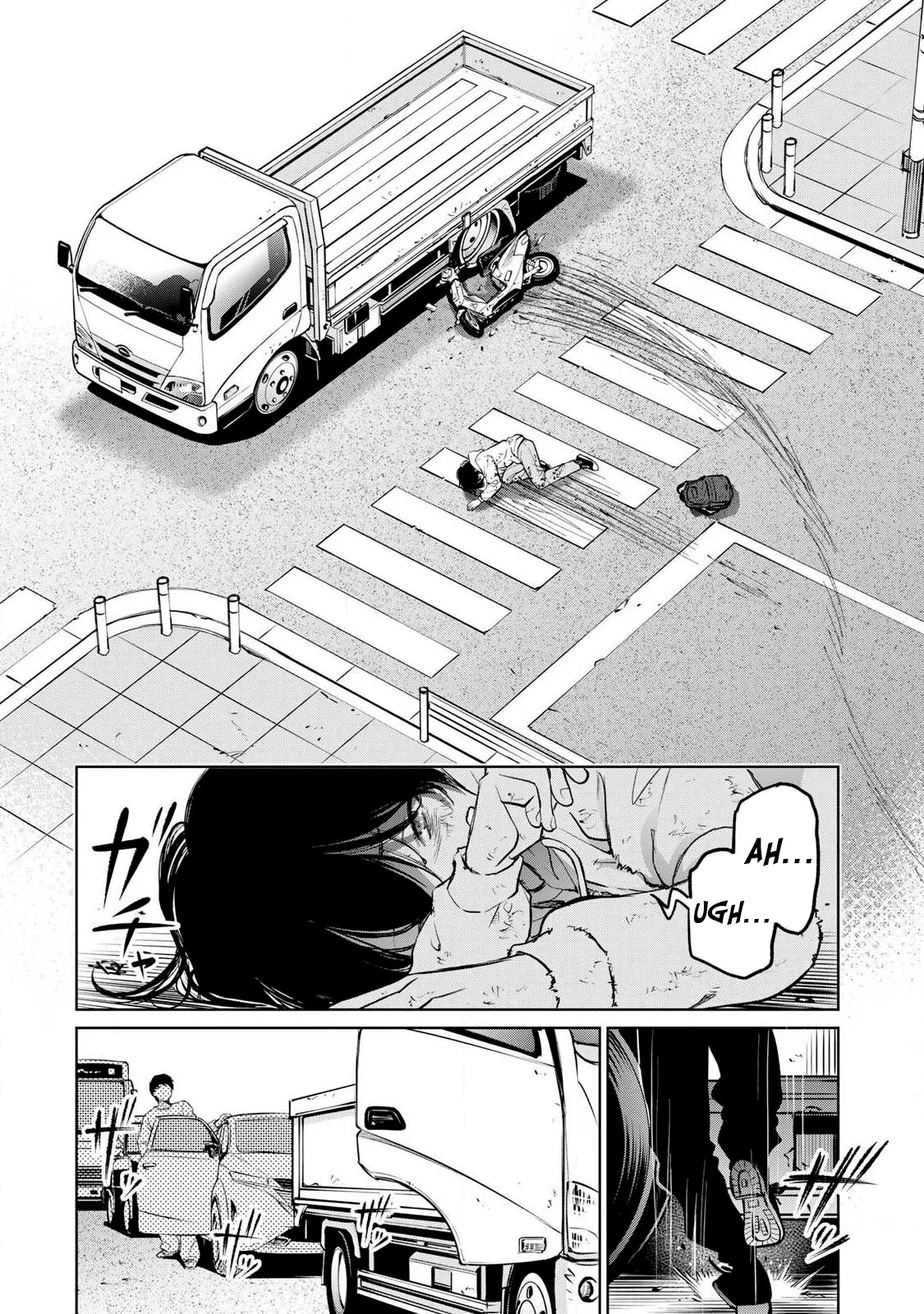 Ijime to kaeru to mama to fukushuu Capitulo 1.2 página 19