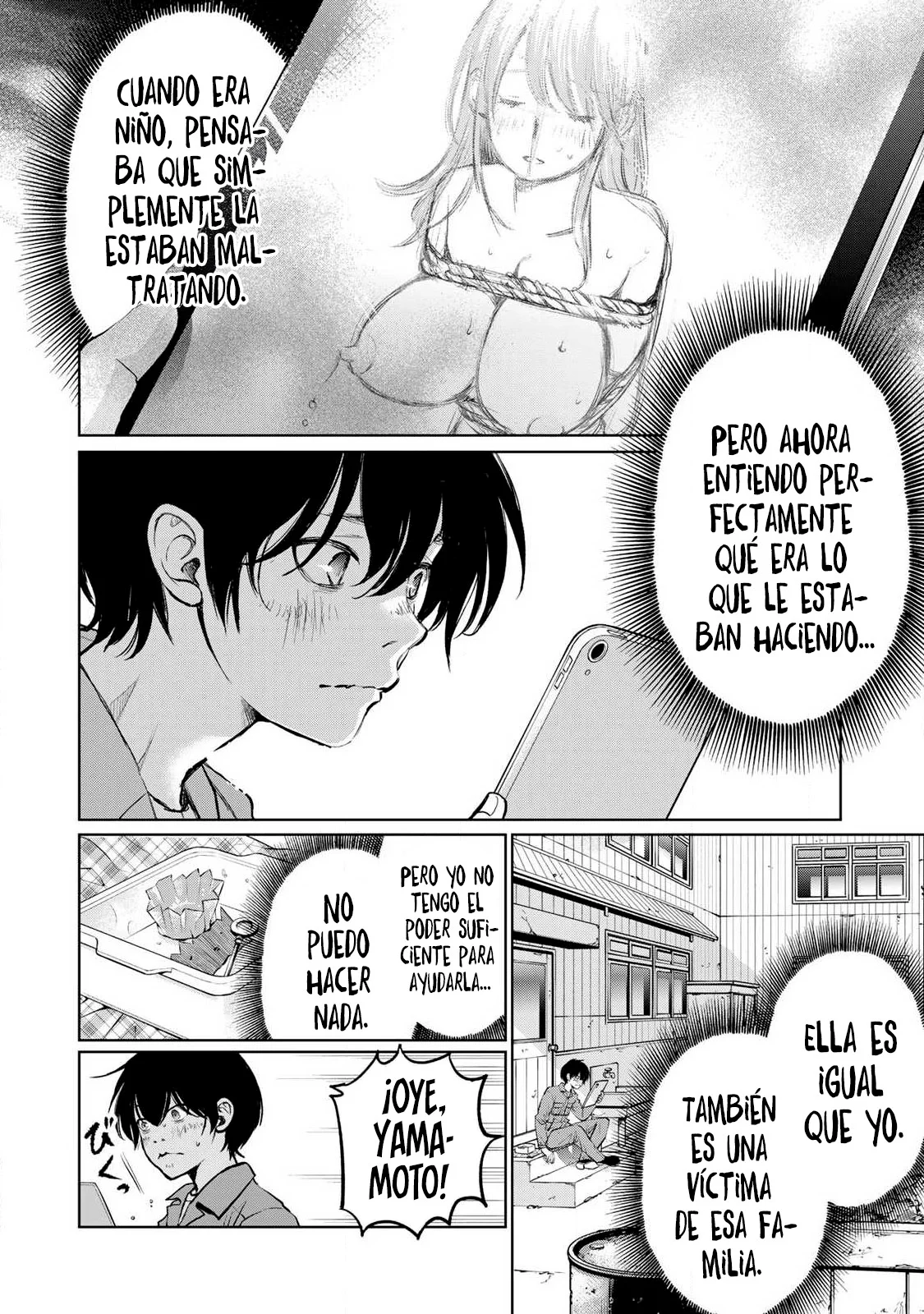 Ijime to kaeru to mama to fukushuu Capitulo 1.2 página 3