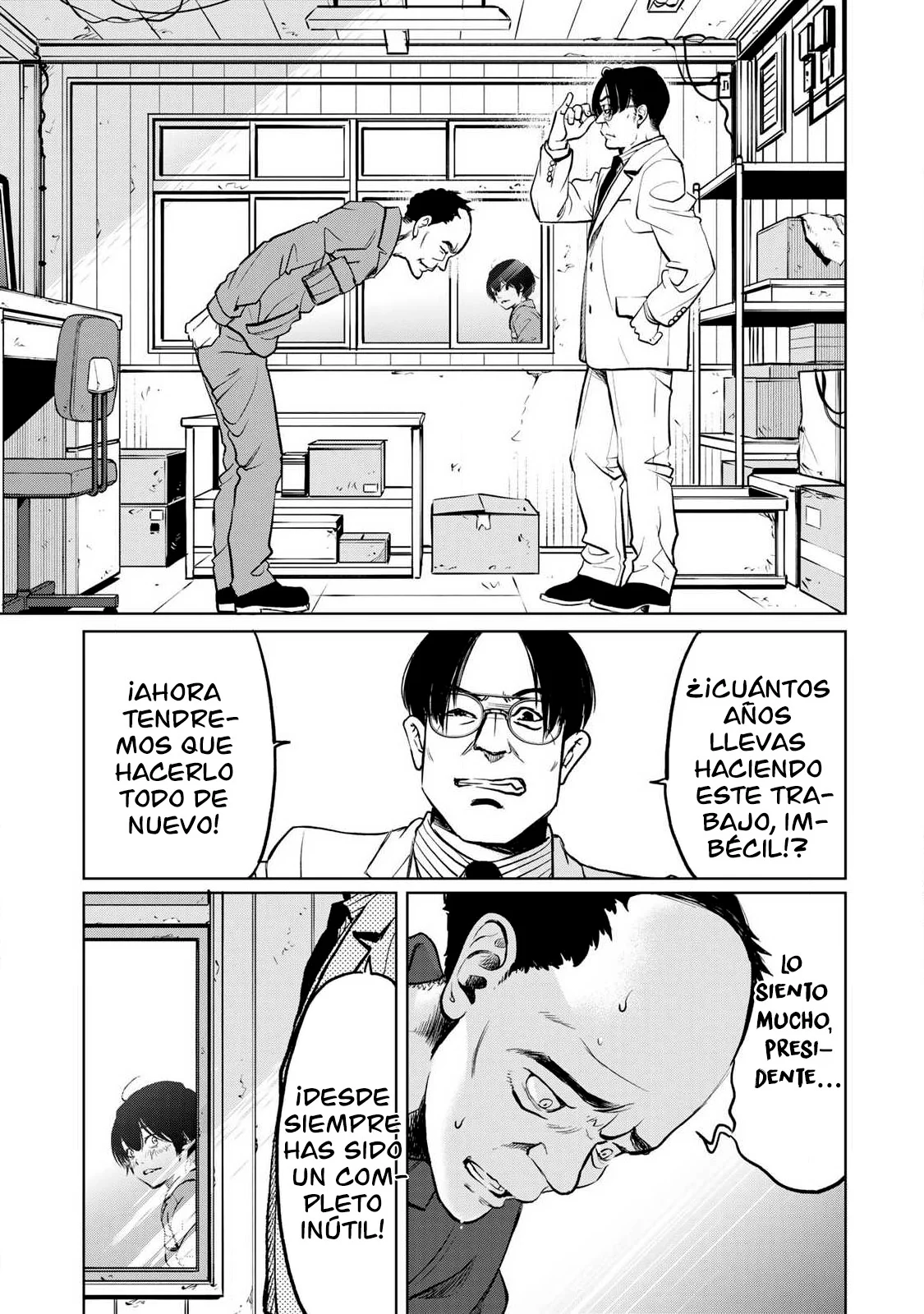 Ijime to kaeru to mama to fukushuu Capitulo 1.2 página 4