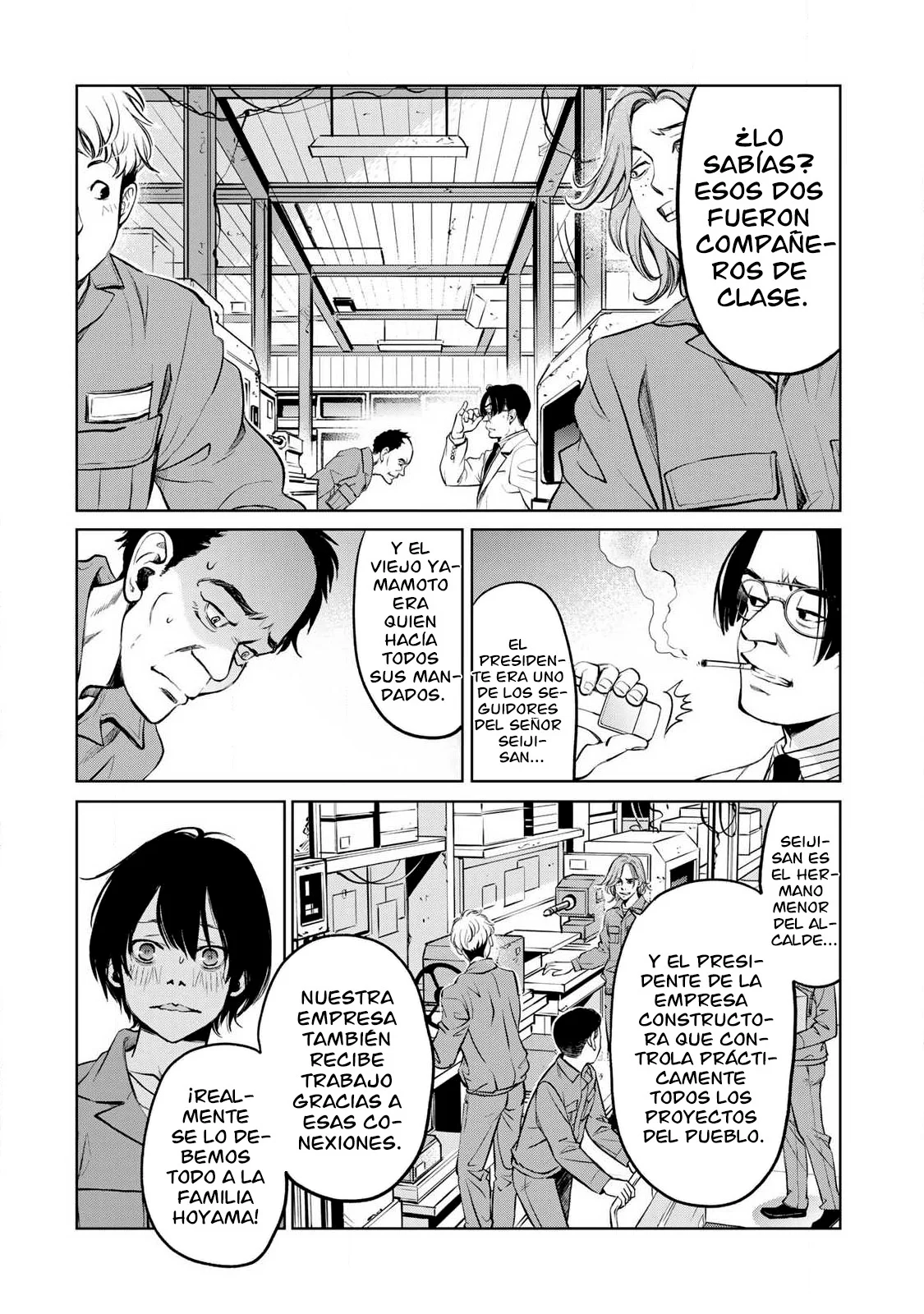 Ijime to kaeru to mama to fukushuu Capitulo 1.2 página 5