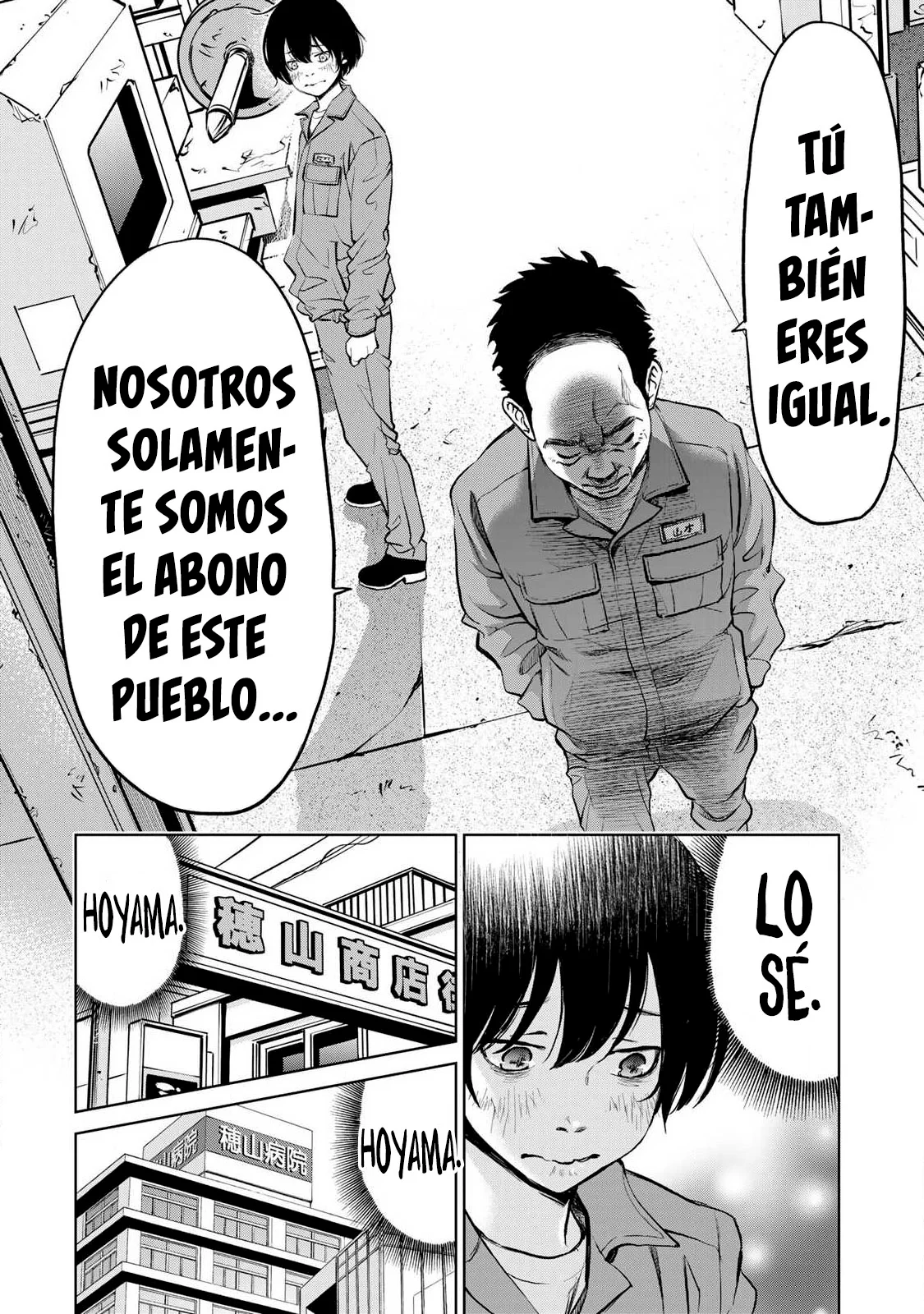 Ijime to kaeru to mama to fukushuu Capitulo 1.2 página 7