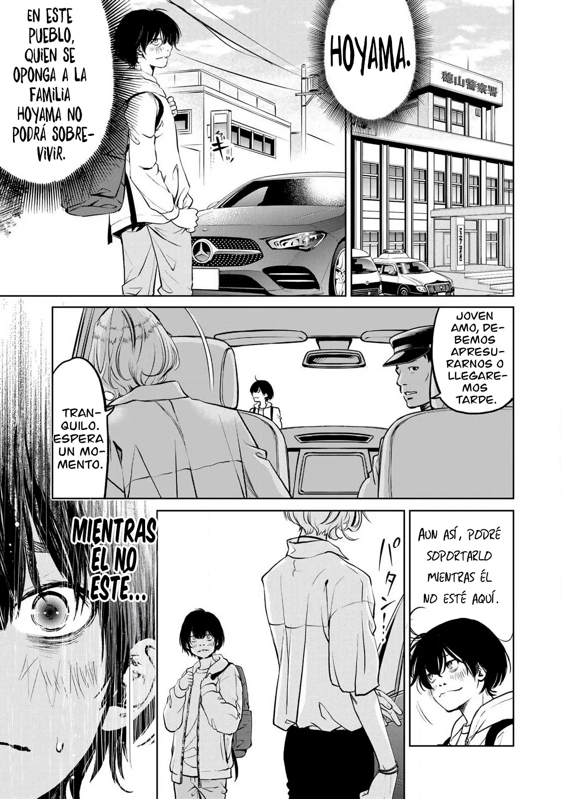 Ijime to kaeru to mama to fukushuu Capitulo 1.2 página 8