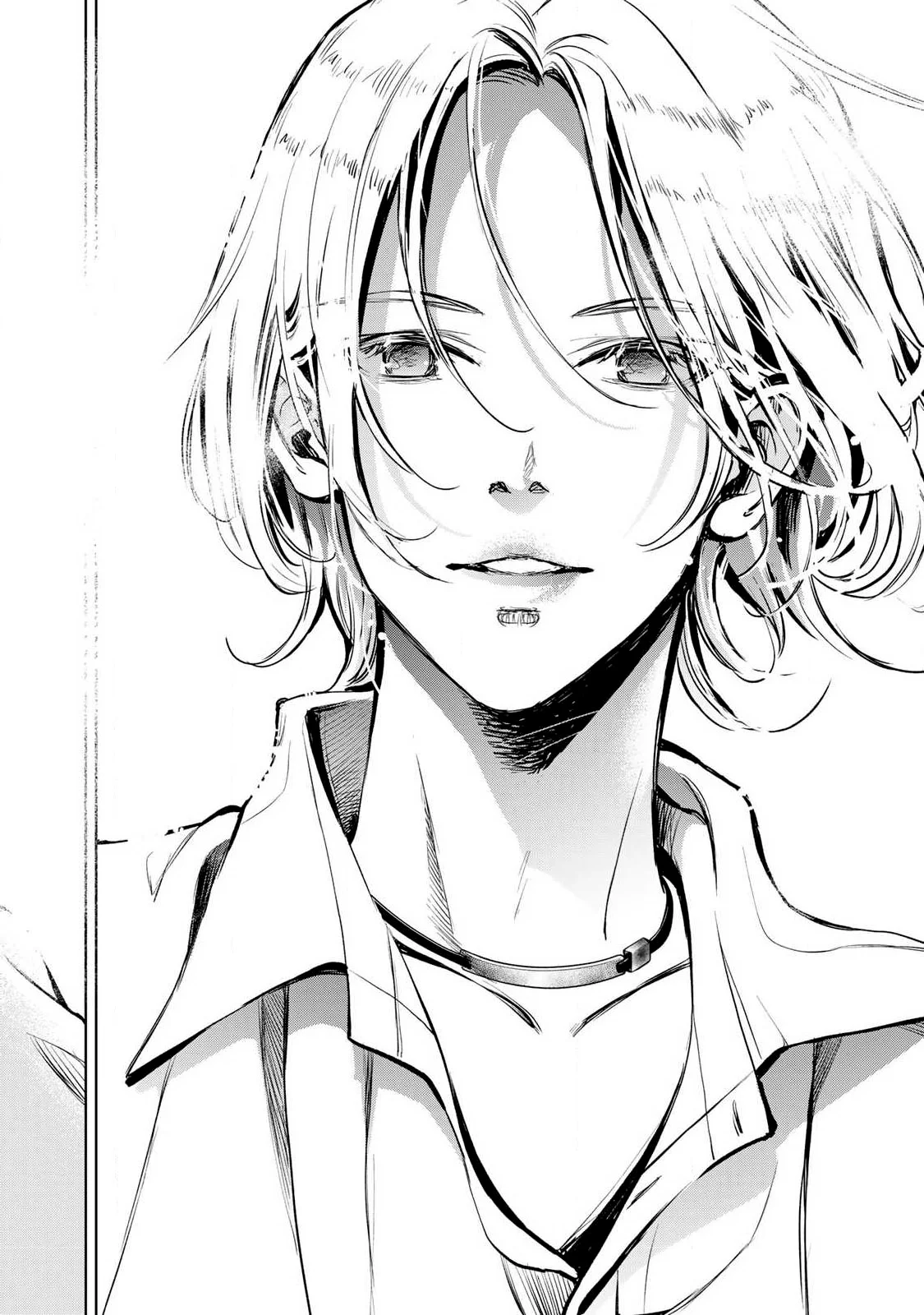 Ijime to kaeru to mama to fukushuu Capitulo 1.2 página 9