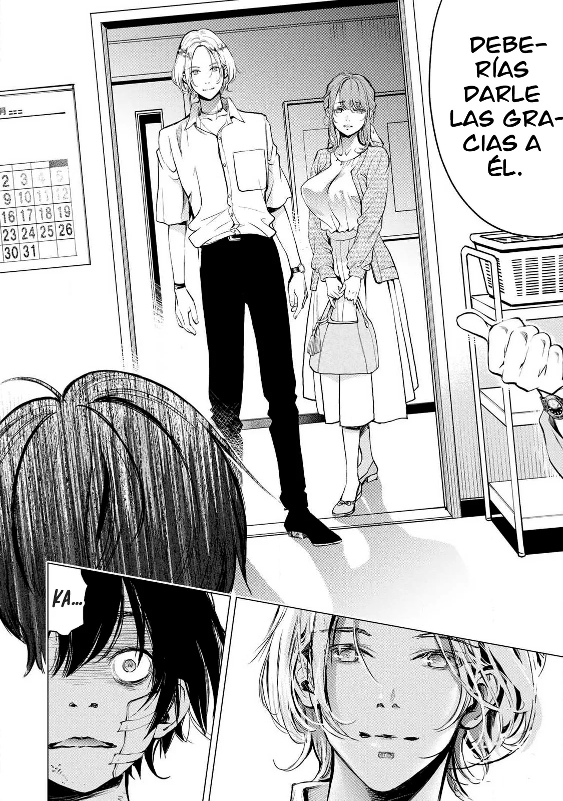 Ijime to kaeru to mama to fukushuu Capitulo 2.1 página 5