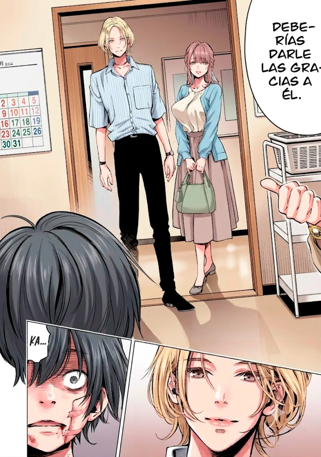Ijime to kaeru to mama to fukushuu Capitulo 2.1 página 6