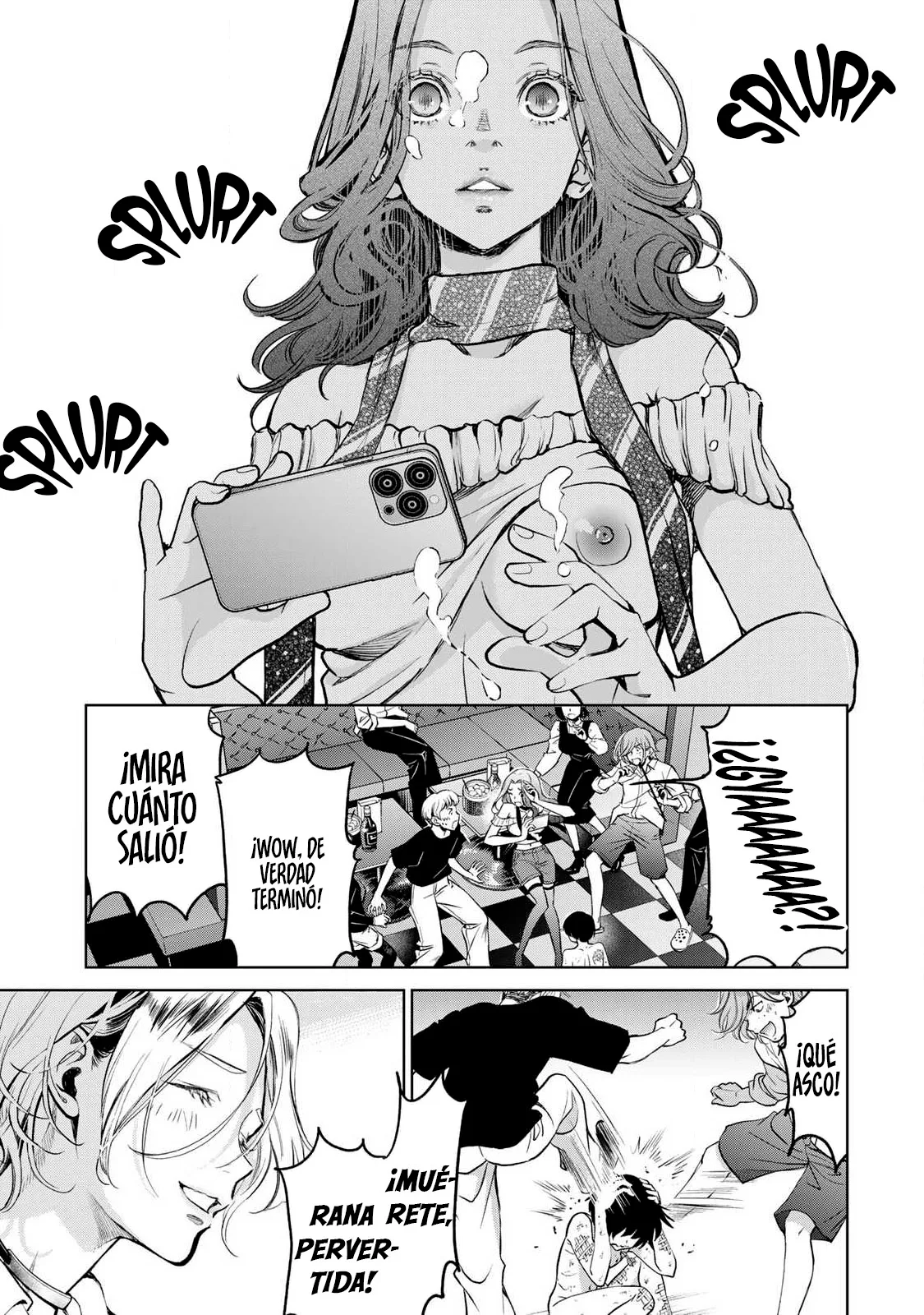 Ijime to kaeru to mama to fukushuu Capitulo 2.2 página 11