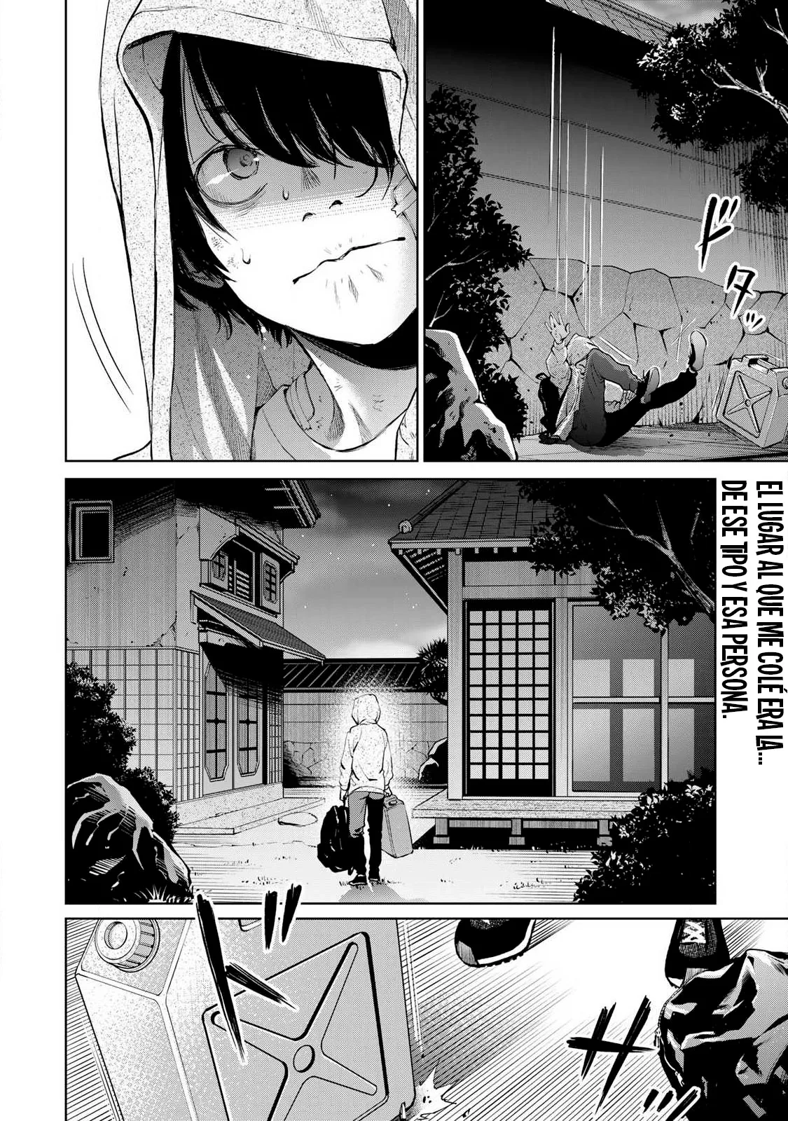 Ijime to kaeru to mama to fukushuu Capitulo 2.2 página 14