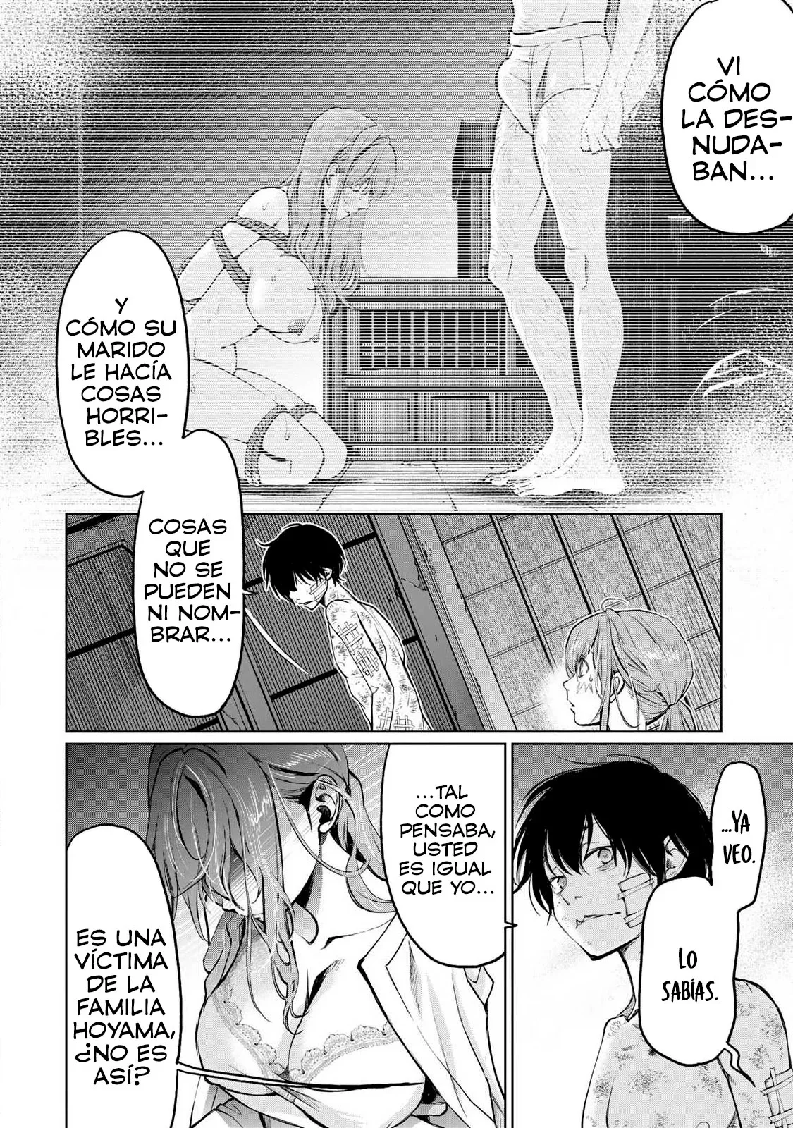Ijime to kaeru to mama to fukushuu Capitulo 2.3 página 13