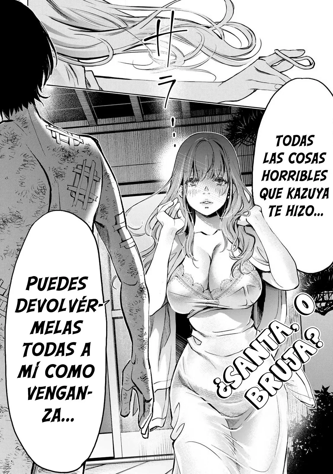 Ijime to kaeru to mama to fukushuu Capitulo 2.3 página 17