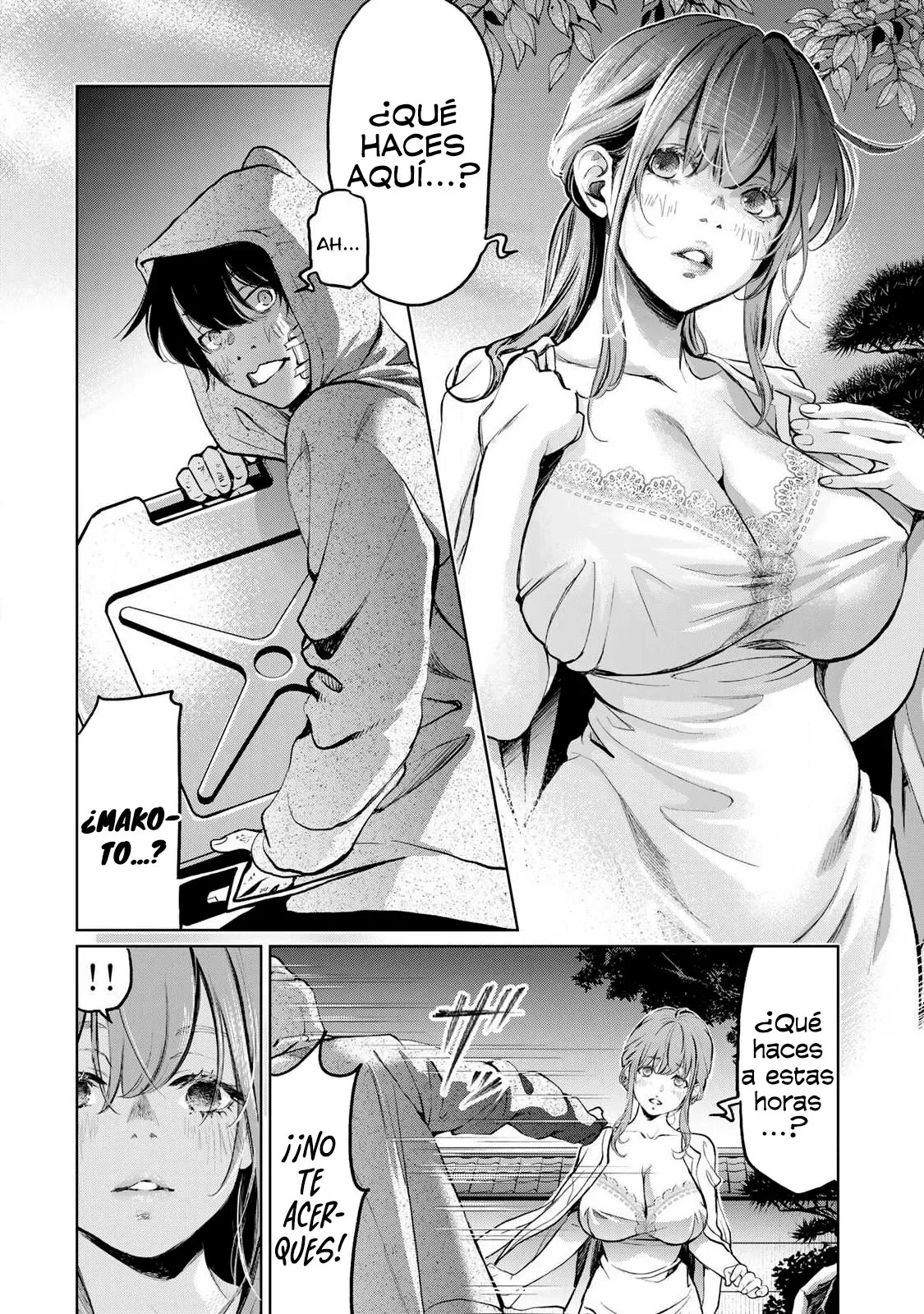 Ijime to kaeru to mama to fukushuu Capitulo 2.3 página 3