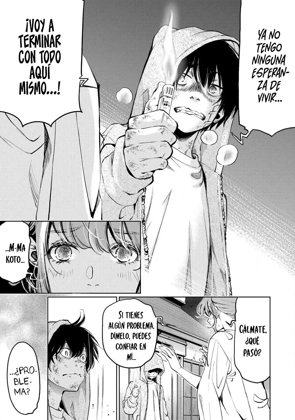 Ijime to kaeru to mama to fukushuu Capitulo 2.3 página 4