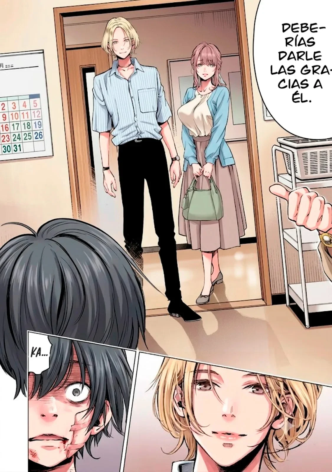 Ijime to kaeru to mama to fukushuu Capitulo 2.3 página 6