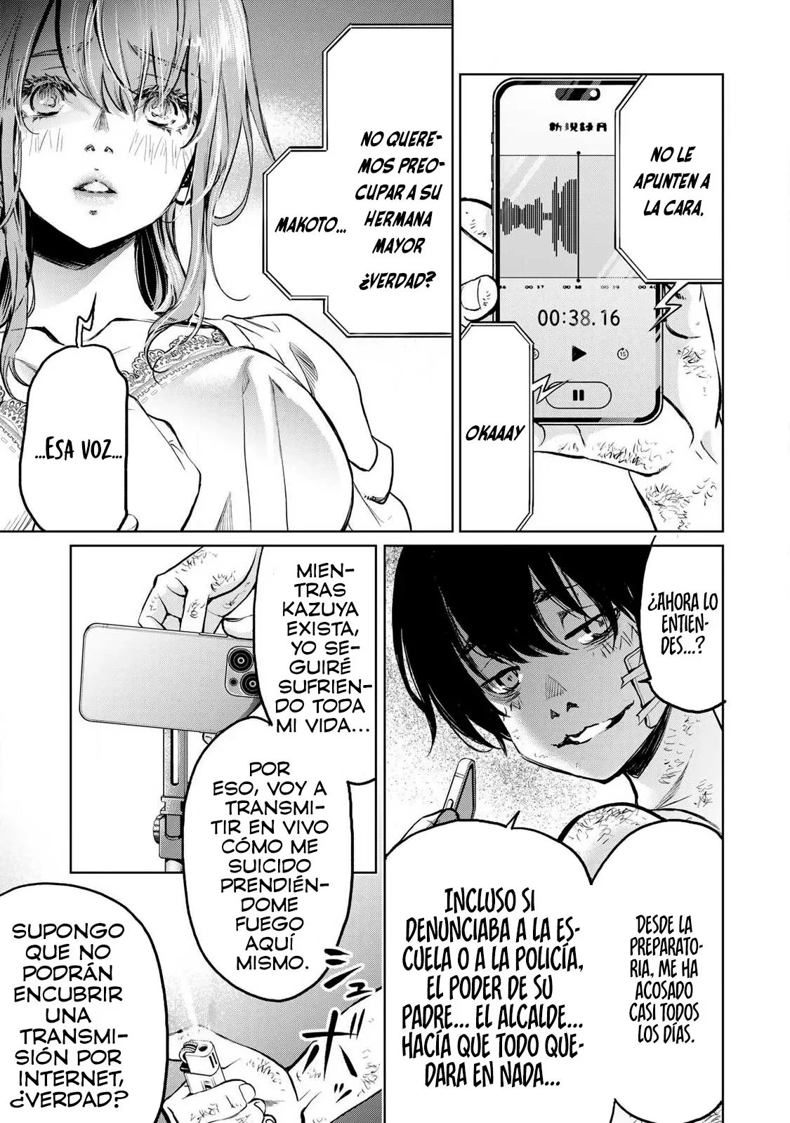 Ijime to kaeru to mama to fukushuu Capitulo 2.3 página 9