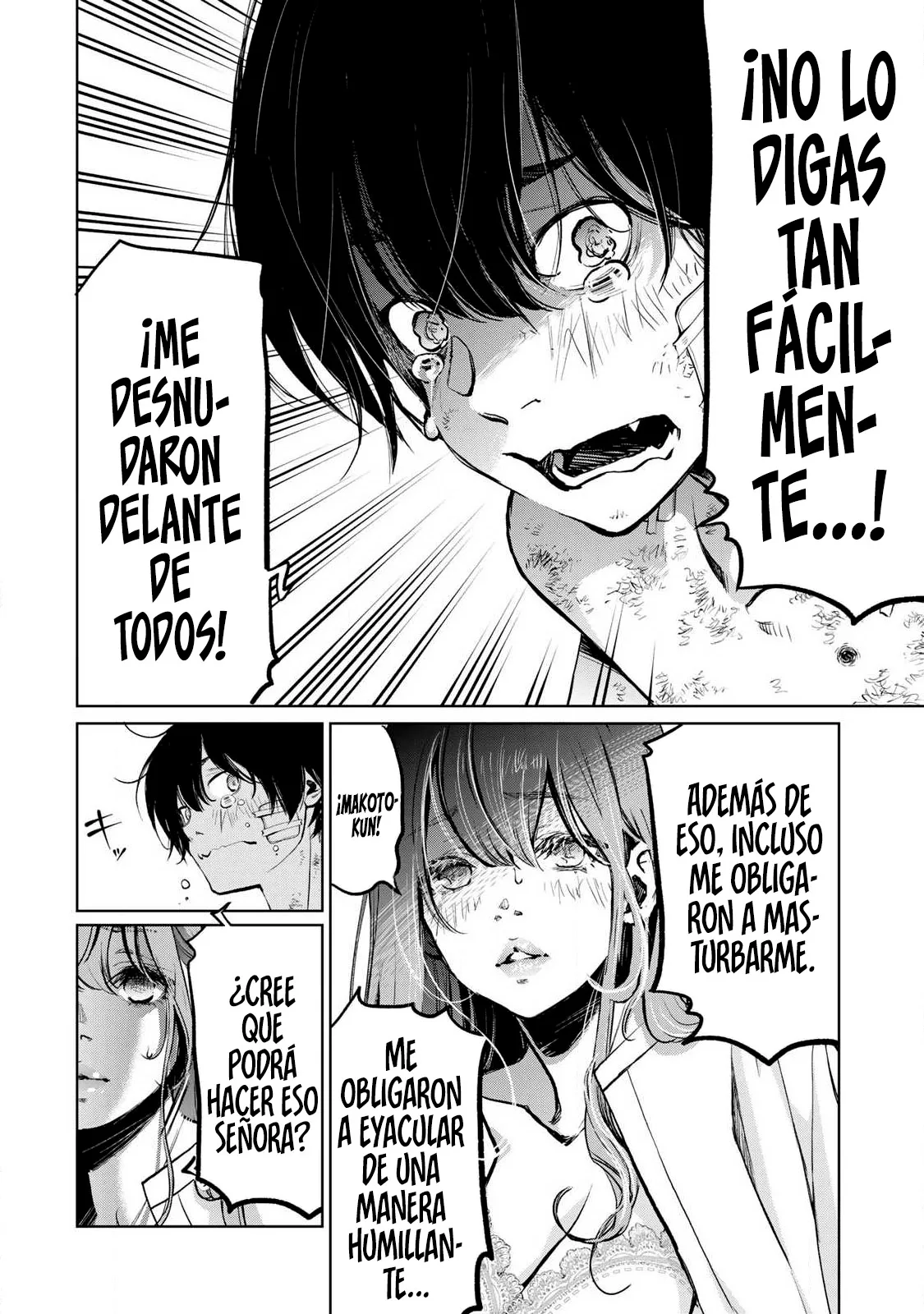 Ijime to kaeru to mama to fukushuu Capitulo 3.1 página 3