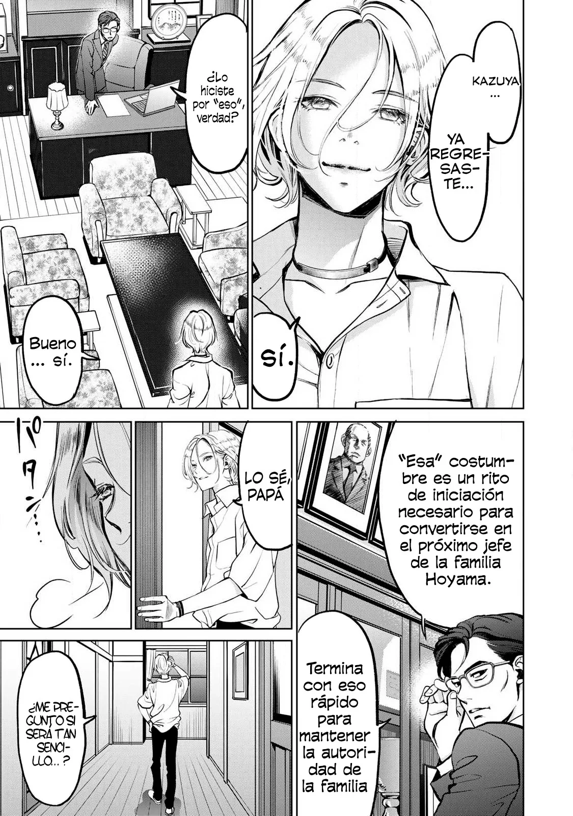 Ijime to kaeru to mama to fukushuu Capitulo 3.2 página 12