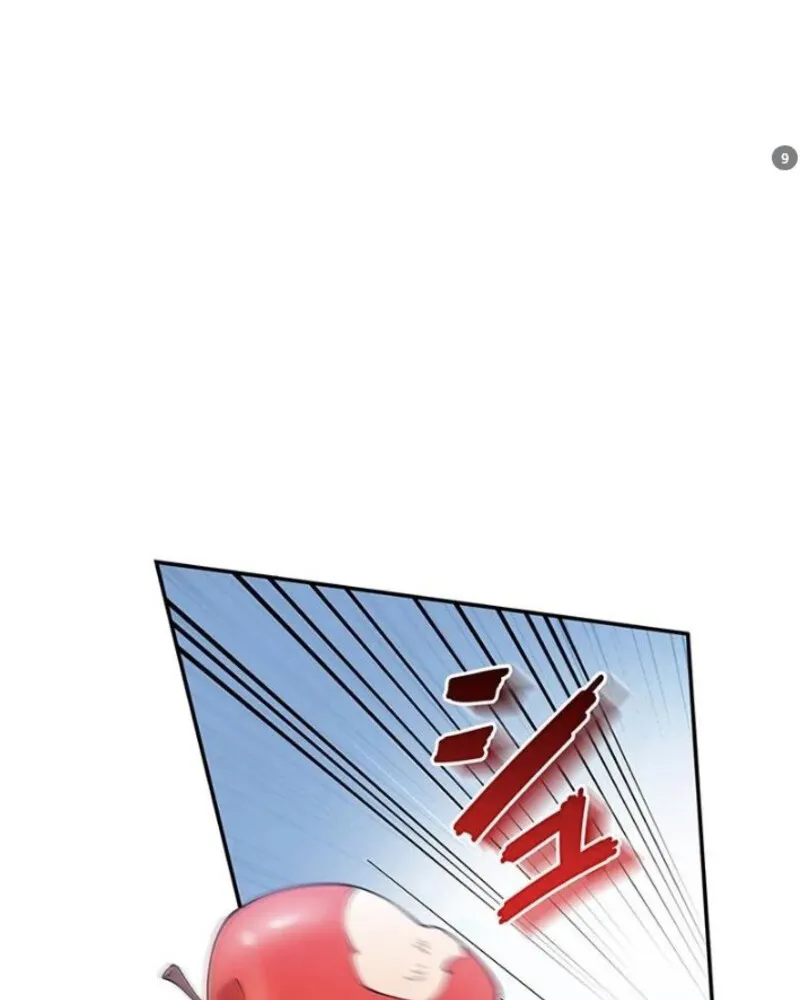 Me convertí en la tutora del Duque Lobo Capitulo 2 página 130