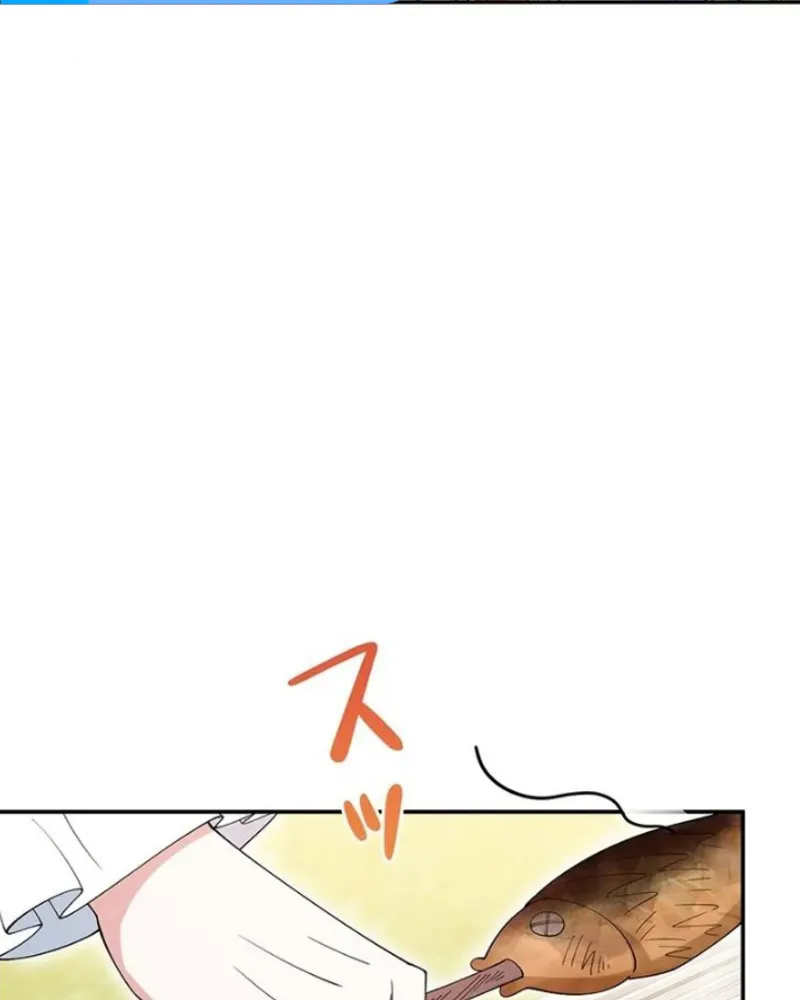 Me convertí en la tutora del Duque Lobo Capitulo 8 página 25